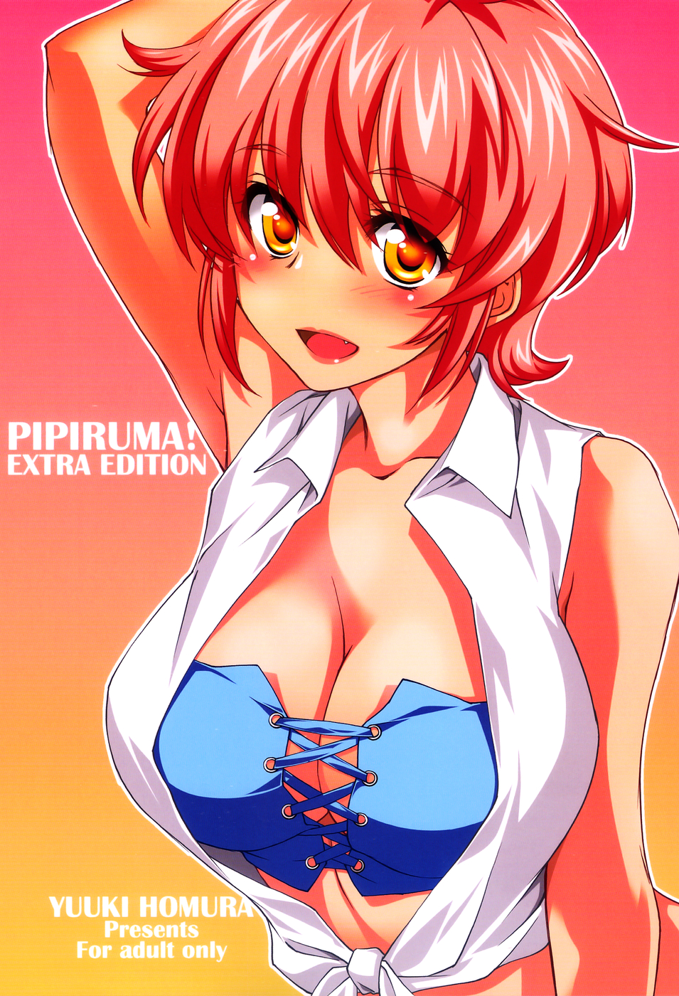 Hentai Manga Comic-Pipiruma! Extra Edition-DokiDoki Summer Vacation-Read-1